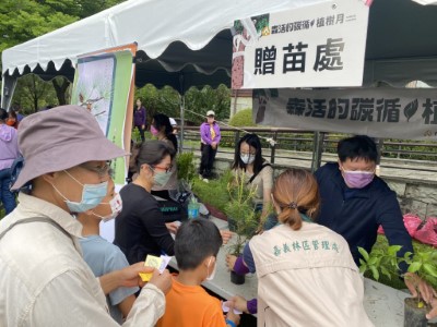 112年植樹月公益贈苗系列活動，首場3月4日上午10點將於觸口自然教育中心舉辦