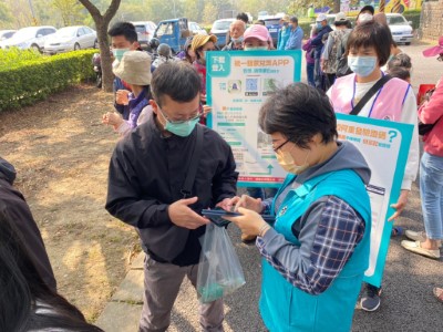 嘉義縣財政稅務局協助民眾電子發票捐贈