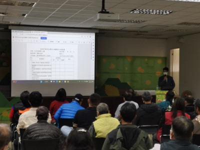 同仁說明作業自主檢查表