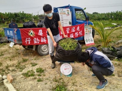 04_屏東林管處潮州工作站設立行動辦公室臨時收購點