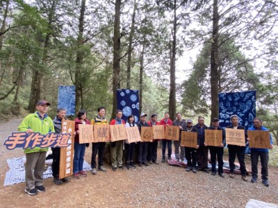 嘉義林管處期待透過水山療癒步道及其中森林療癒空間，讓遊客感受不一樣的阿里山療癒力