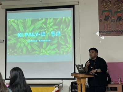 打造林學校3