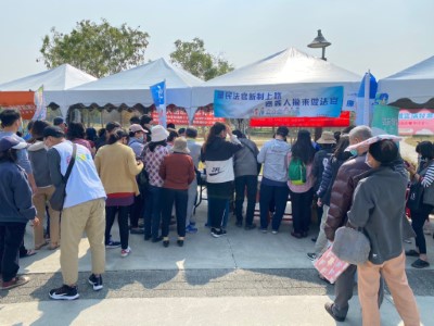 民眾踴躍參與廉政及司法各類宣導