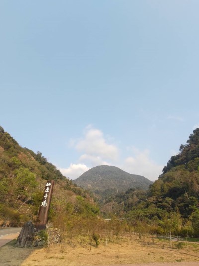 八仙山遊樂區