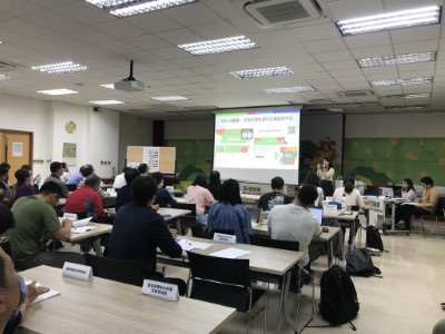 「國土生態保育綠色網絡建置計畫」區域綠網大平台會議各單位熱情參與2