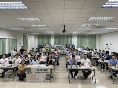 「國土生態保育綠色網絡建置計畫」區域綠網大平台會議各單位熱情參與3