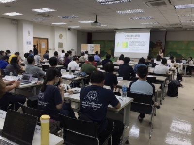 「國土生態保育綠色網絡建置計畫」區域綠網大平台會議各單位熱情參與
