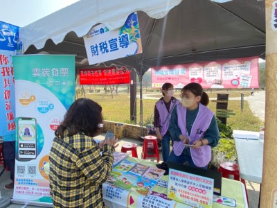 林管處持續與嘉義縣市財政稅務局合作，鼓勵民眾多加利用雲端發票及設定愛心捐贈碼