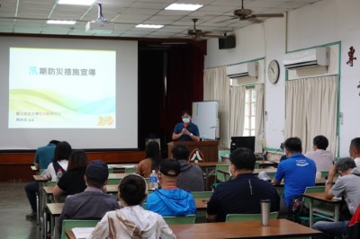 成功大學防災研究中心陳俞旭組長講授汛期防災，透過宣導希望提高汛期施工的安全與警覺性