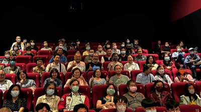 「守護黑面琵鷺」紀錄片上映