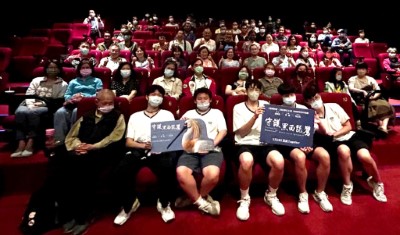 「守護黑面琵鷺」紀錄片上映