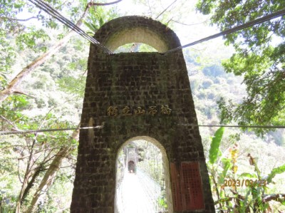 獨立山吊橋至今已興建近20年