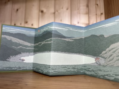嘉明湖國家步道新版登山證書屏風設計