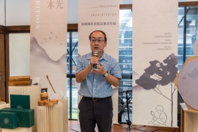 林務局嘉義林區管理處張岱處長-致詞