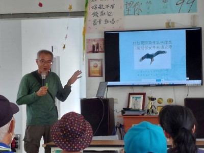 公民參與八瑤灣計畫座談會意見交流4