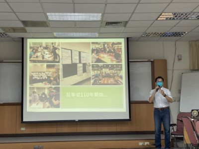 國家自然公園管理處分享銀合歡移除計畫與經驗