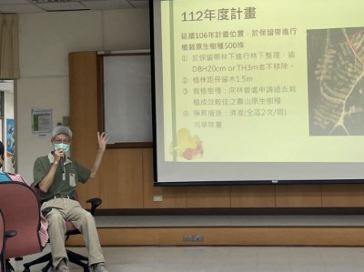 荒野保護協會高雄分會會長林維正也提出建議