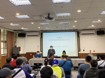 羅東林管處於南澳工作站辦理防火座談會
