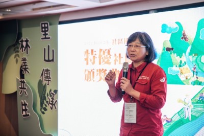 屏東科技大學陳美惠教授致詞