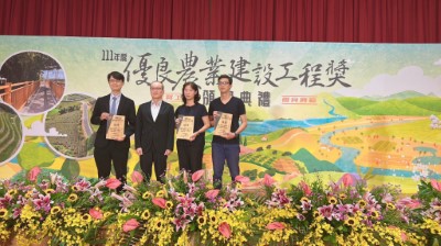 嘉義縣定古蹟竹崎車站整修工程榮獲行政院農業委員會111年度優良農業建設工程獎佳作