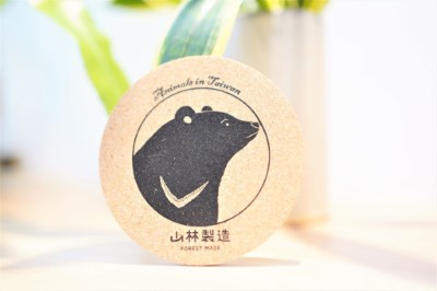臺灣動物軟木杯墊-臺灣黑熊款