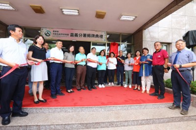 農業部林業及自然保育署嘉義分署14日正式揭牌