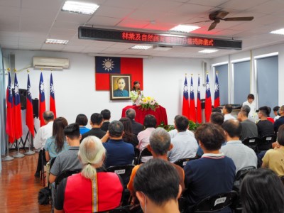 林業及自然保育署新竹分署夏榮生分署長為揭牌典禮致詞-林業及自然保育署新竹分署提供