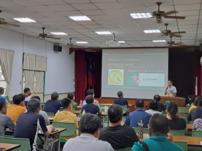 林業及自然保育署嘉義分署24日邀請臺灣嘉義地方法院所屬民間公證人謝宗憲進行圖利與便民講座