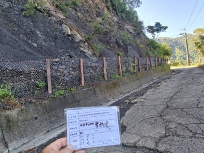 美瓏山林道路面施工1