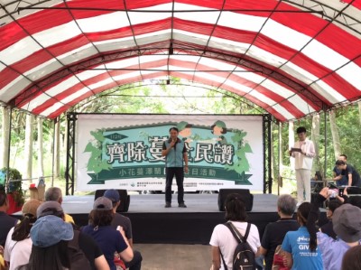 林業及自然保育署臺中分署分署長致詞