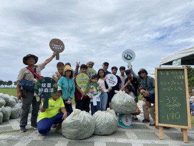 小花蔓澤蘭防治活動合照