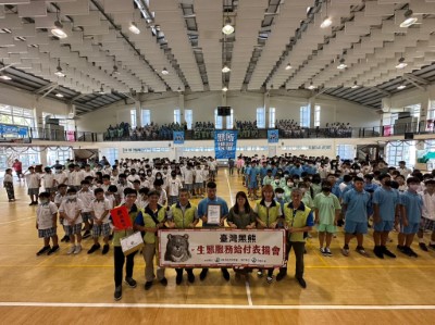 林業保育署花蓮分署為感謝兩位卓溪少年通報8月27日黑熊誤觸陷阱並協助救援事件，9月12日辦理公開表揚。