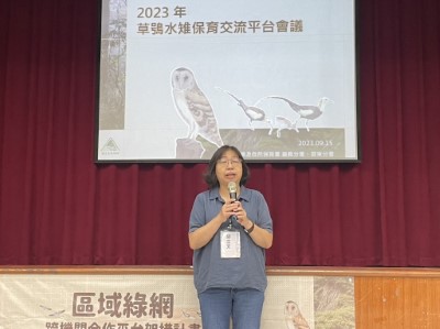 林業及自然保育署主任秘書邱立文致詞