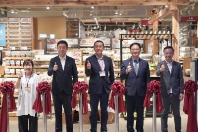 台灣無印良品新店裕隆城門市開幕剪綵儀式