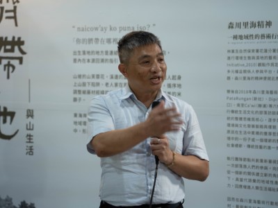林業及自然保育署花蓮分署黃群策分署長致詞