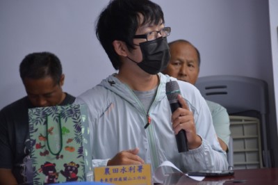 水利署代表發言
