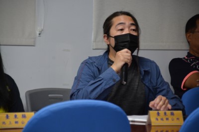 海端公所發言