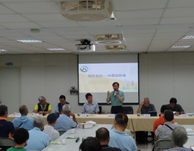 本(6)日由新竹分署副分署長率同仁與「與林農有約」(林業及自然保育署新竹分署提供)