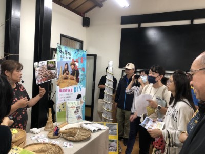 體驗概念店