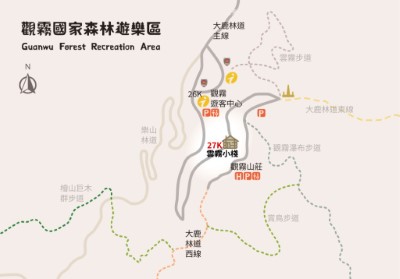觀霧國家森林遊樂區雲霧小站位置圖。（森之形自然教育團隊提供）