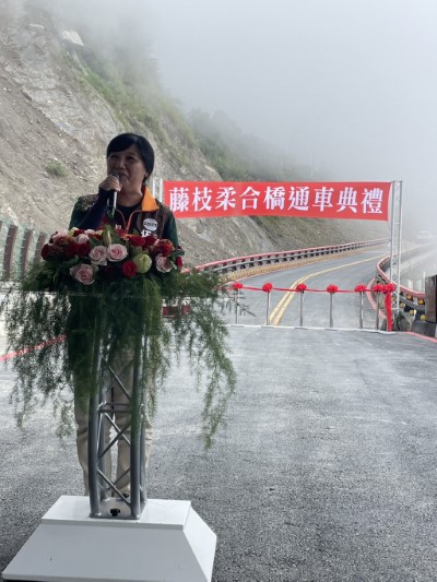 藤枝18.2K柔合橋通車典禮21