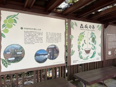 藤枝18.2K柔合橋通車典禮6