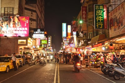 文化路夜市