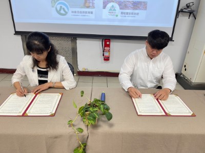 合作備簽署（林業保育署新竹分署提供）