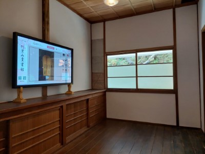 因應未來展示及空間再利用，嘉義分署將貴賓館內部空間應用仔細規劃(和館06警衛辦公室規劃為多媒體導覽解說空間)