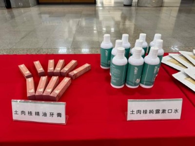土肉桂牙膏以及漱口水