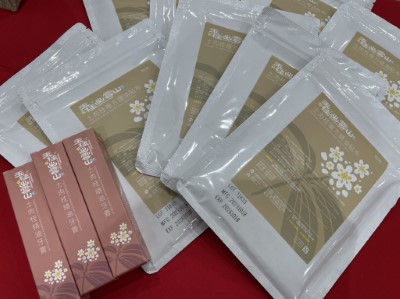 土肉桂相關新品