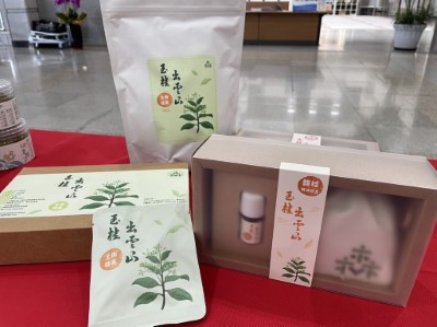 茶包及精油禮盒