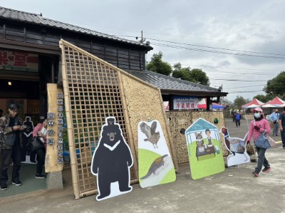 林業特展館