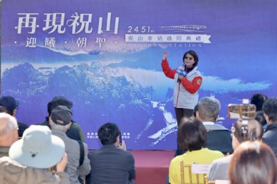 林鐵及文資處黃妙修處長致詞